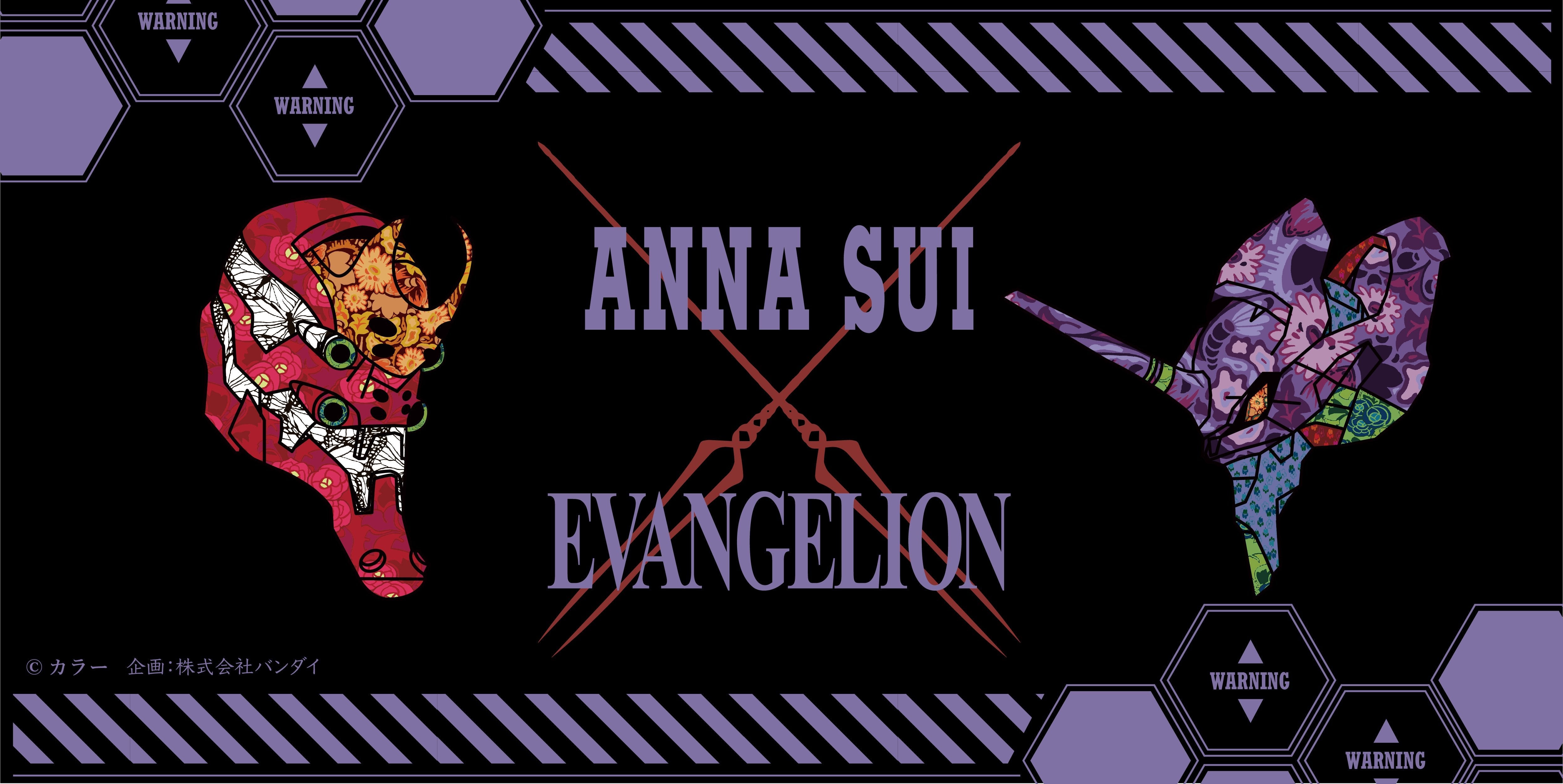 <center>ANNA SUI×EVANGELION</center>