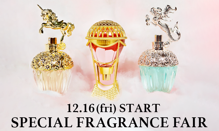 <center>SPECIAL<br>FRAGRANCE FAIR</center>