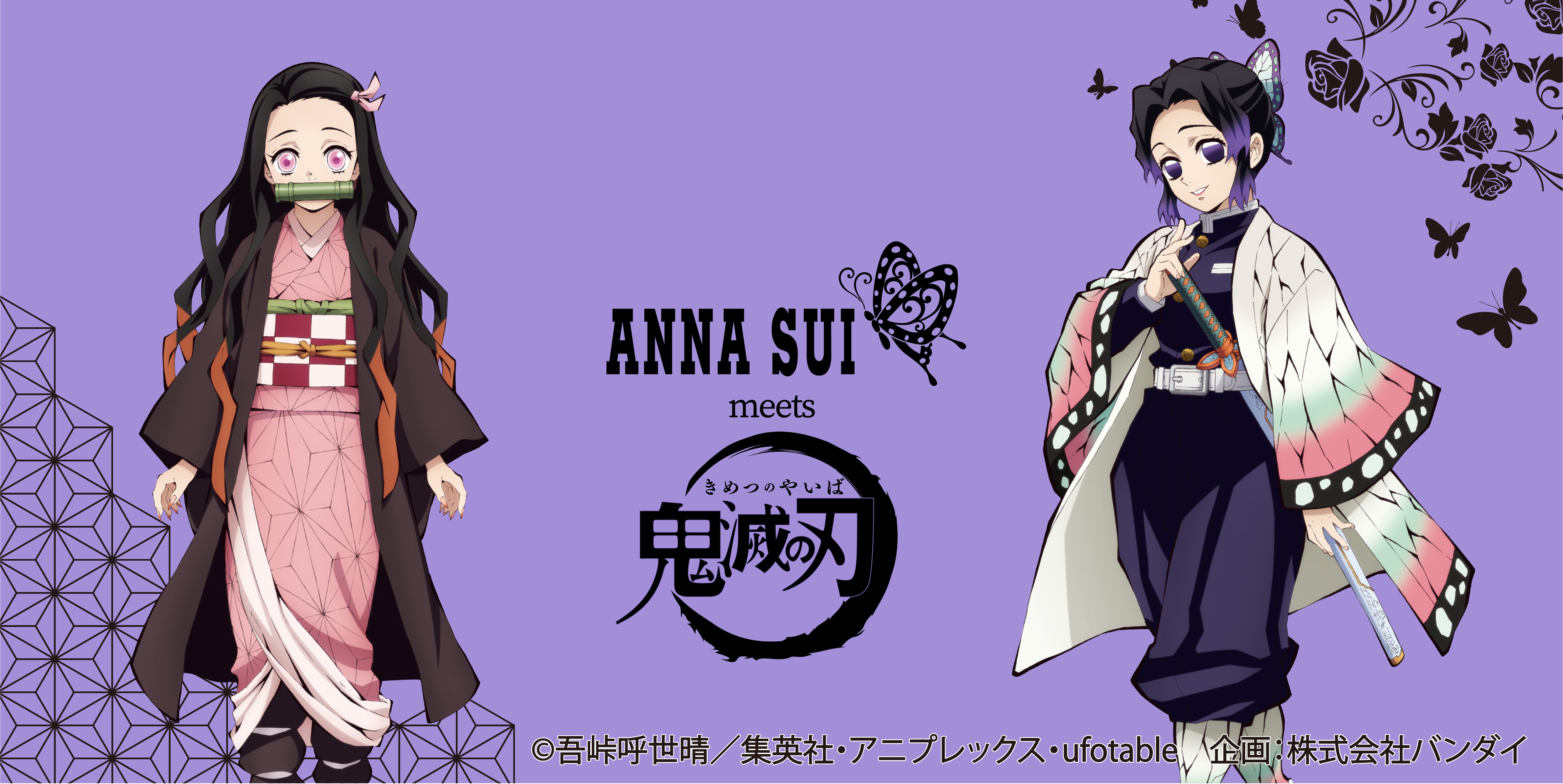 ANNA SUI meets Demon Slayer – アナ スイ ジャパン 公式ウェブストア