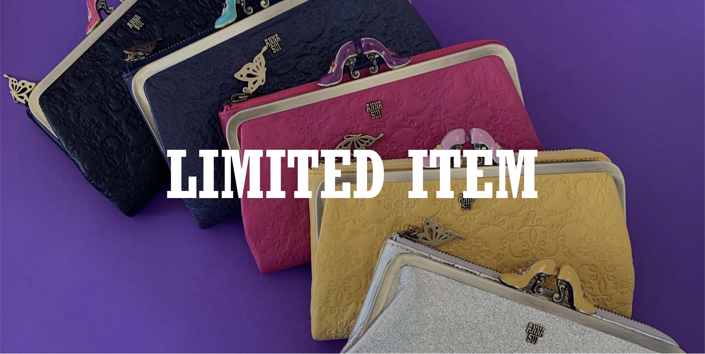 新宿小田急限定の長財布が登場!