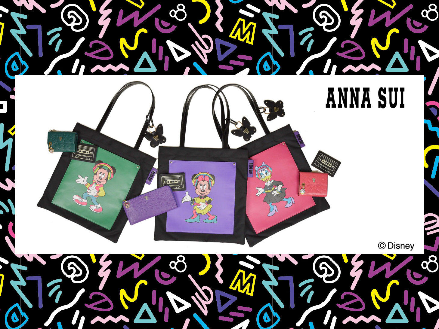 <center><small>ANNA SUI からDisney DISCO!シリーズ発売!</small></center>