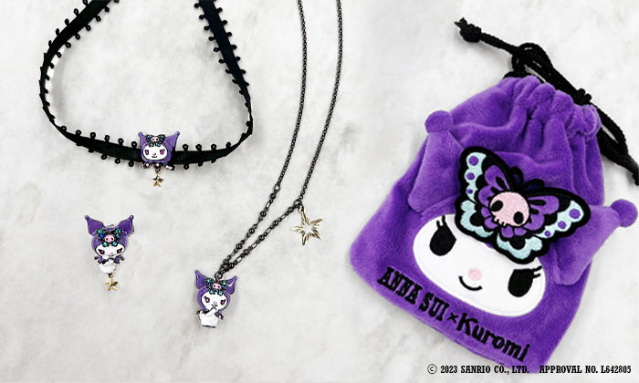 <center><small>サンリオの大人気キャラクター<br>クロミとのスペシャルコラボアクセサリーが登場!</small></center>