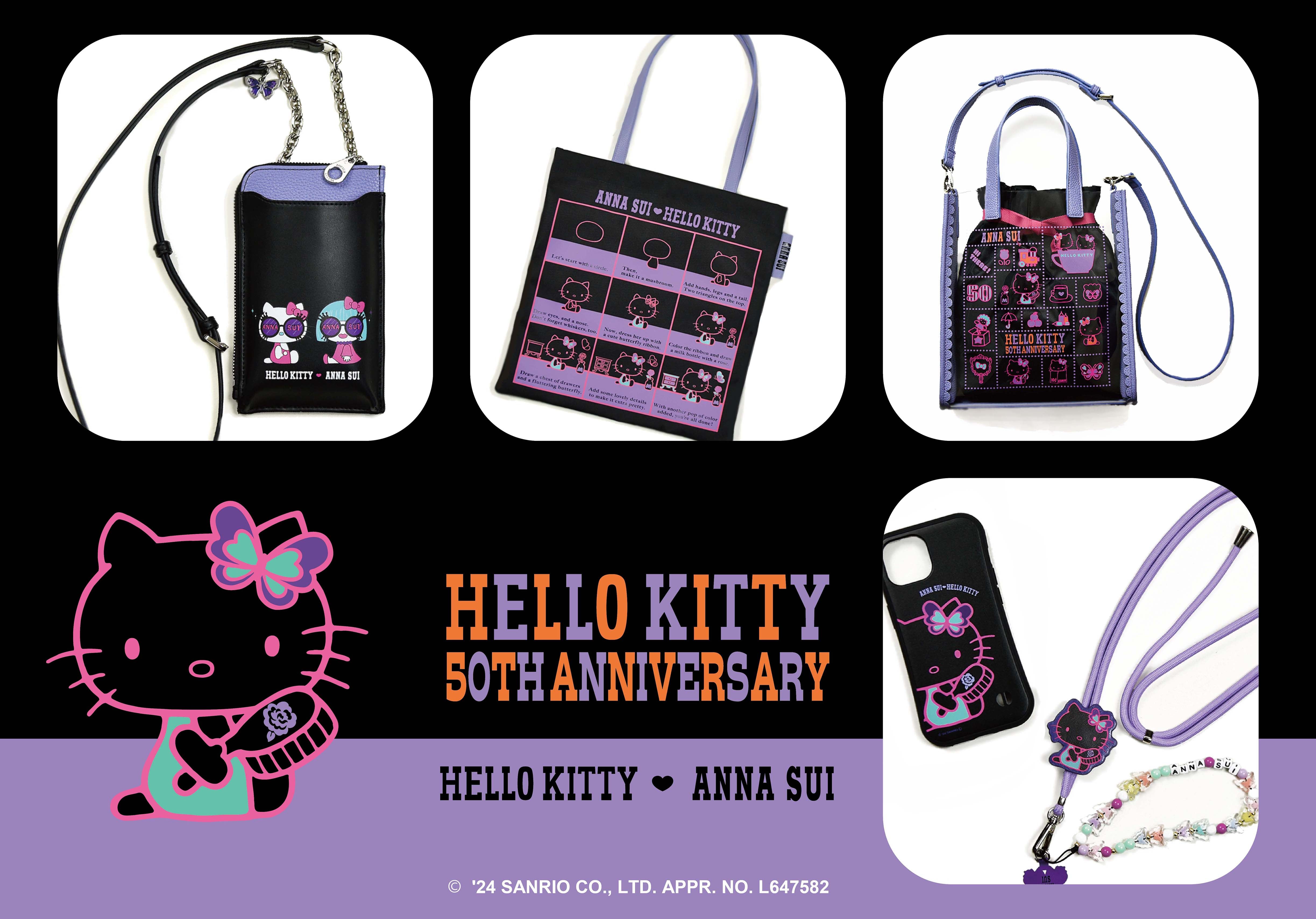 <center><small>ANNA SUI ♡ HELLO KITTY #1</small></center>
