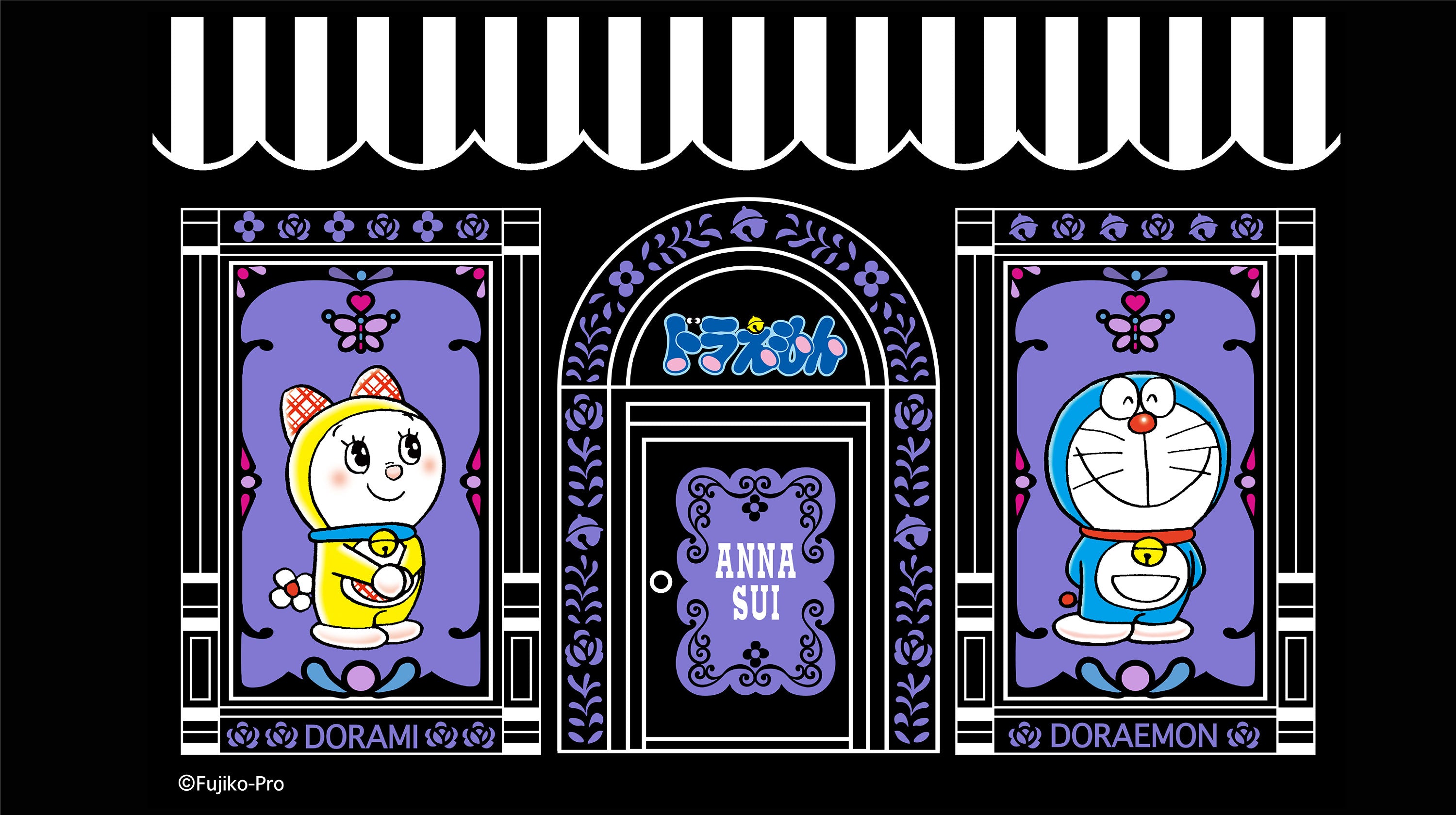 <center><small>ANNA SUIより藤子・F・不二雄 生誕90周年を記念した<br>特別なアイテムが登場!</small></center>