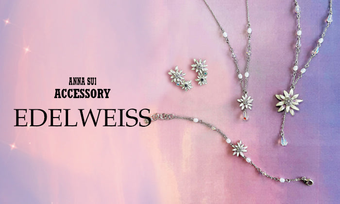 小物 ANNA SUI Starry Eyed Patchwork Bag – Anna Sui