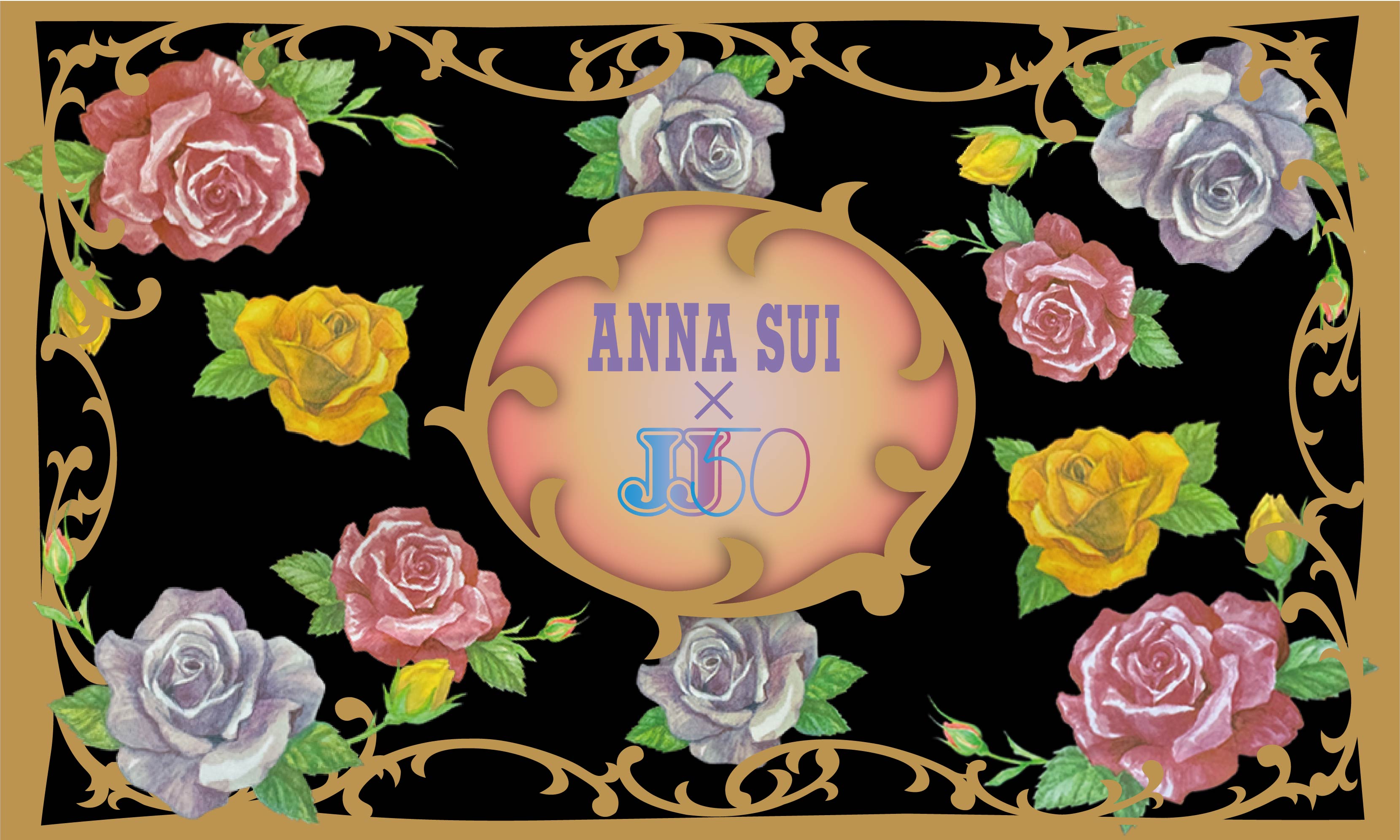 <center><small>【JJ創刊50周年記念】JJ 50 × ANNA SUI</small></center>
