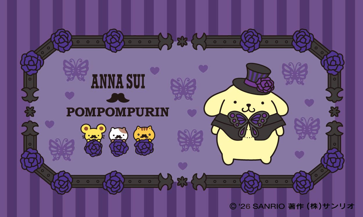 <center><small>ANNA SUI × POMPOMPURIN</small></center>