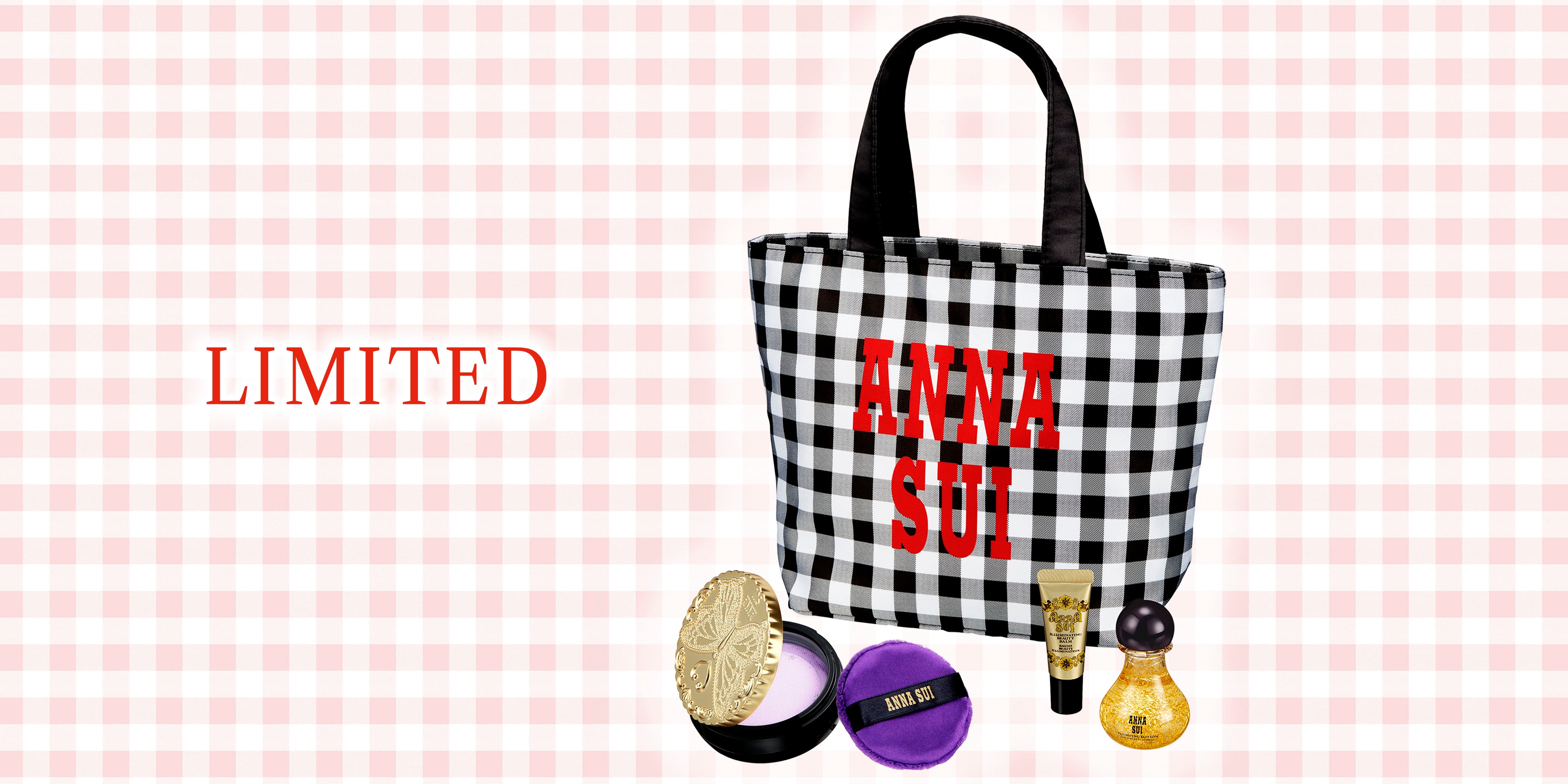 <center>アナ スイ NEW YEAR キット 2021<br>2021年1月1日(金) 限定発売</center>