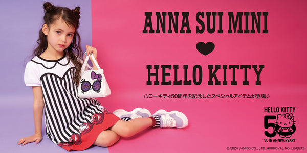 <center>ANNA SUI mini ♡ HELLO KITTY</center>