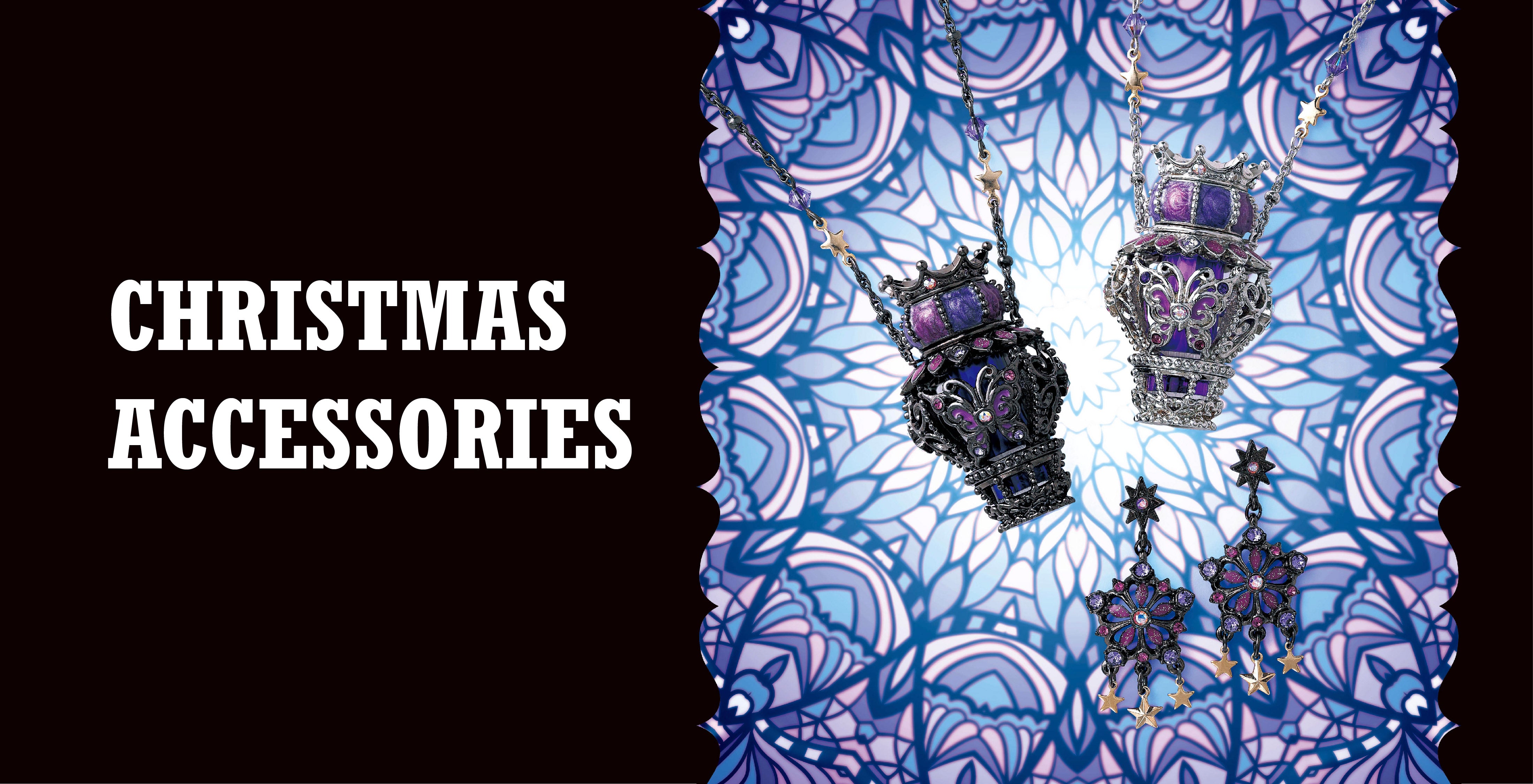 <center><small>クリスマス限定アクセサリーが登場!</small></center>