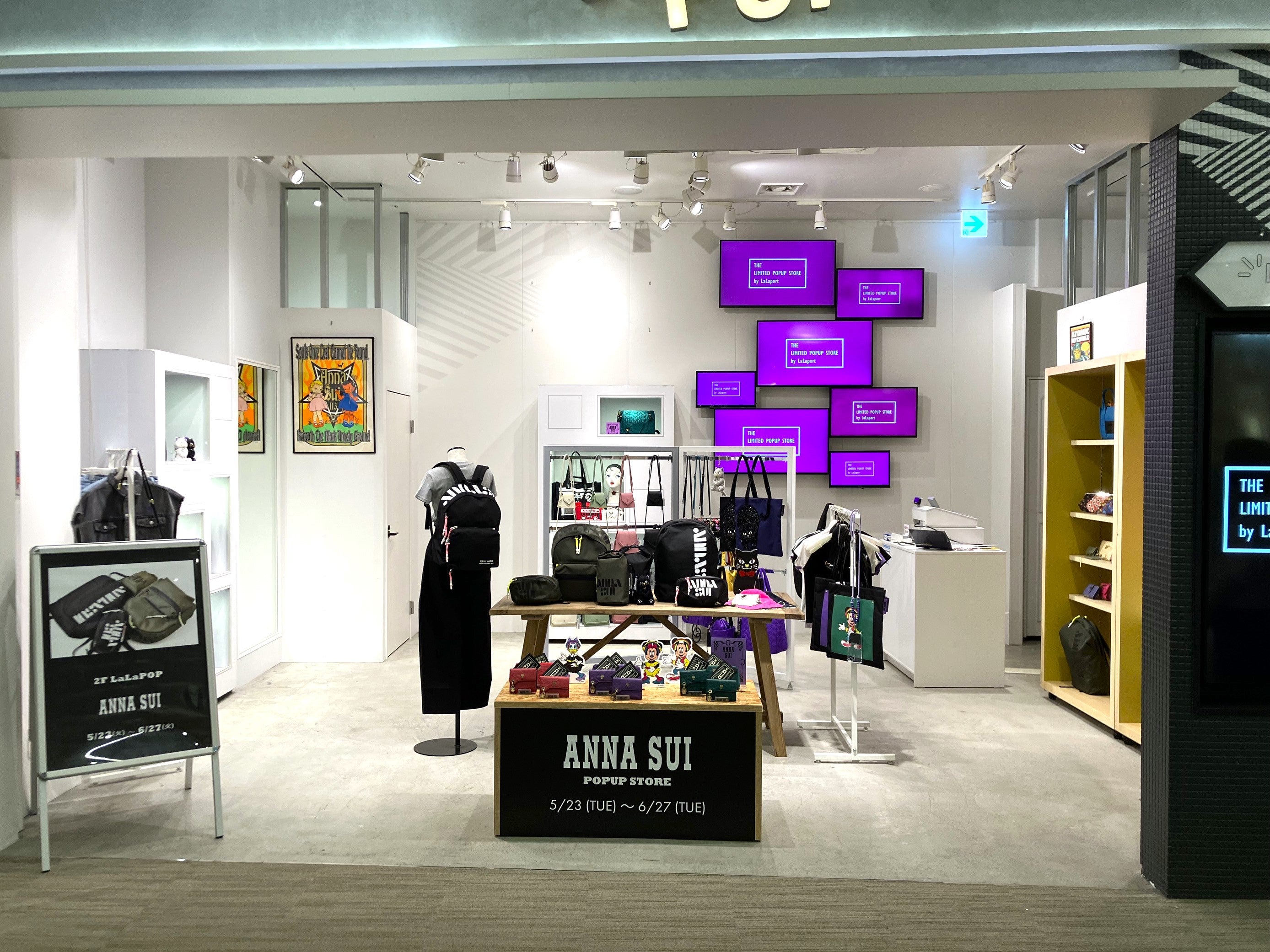 <center><small>5/23(火)~6/27(火)ららぽーと立川立飛でのPOPUPにて<br>「Anyone」先行販売!</small></center>