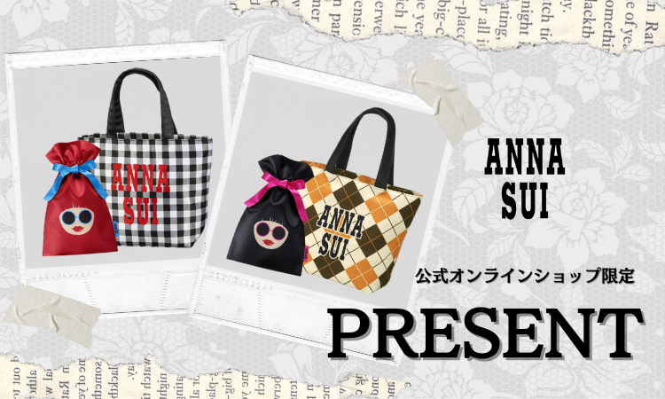 公式オンラインショップ限定NOVELTY FAIR