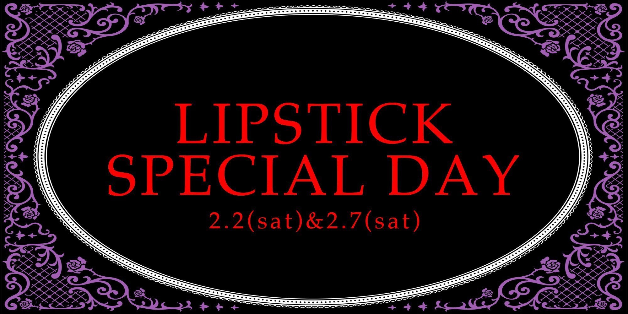 LIPSTICK SPECIAL DAY