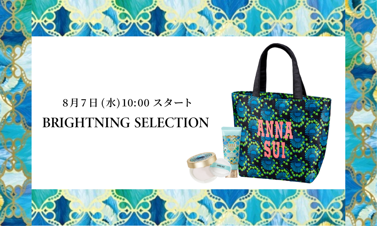 公式オンラインショップ限定PEACOCK FAIR