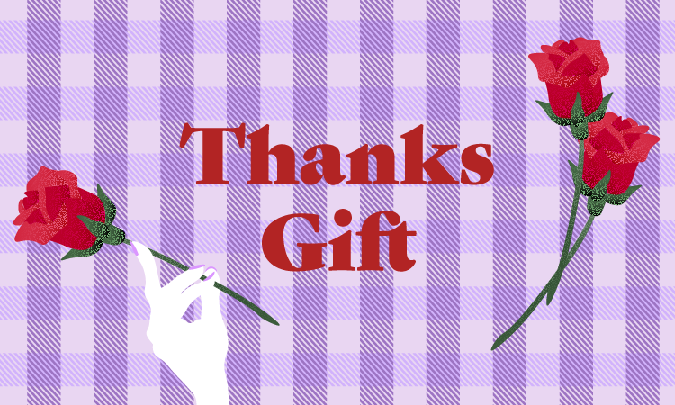 <center><small>2025 THANKS GIFT<br>~第一弾~<br>エングレイビング(刻印)サービス</small></center>