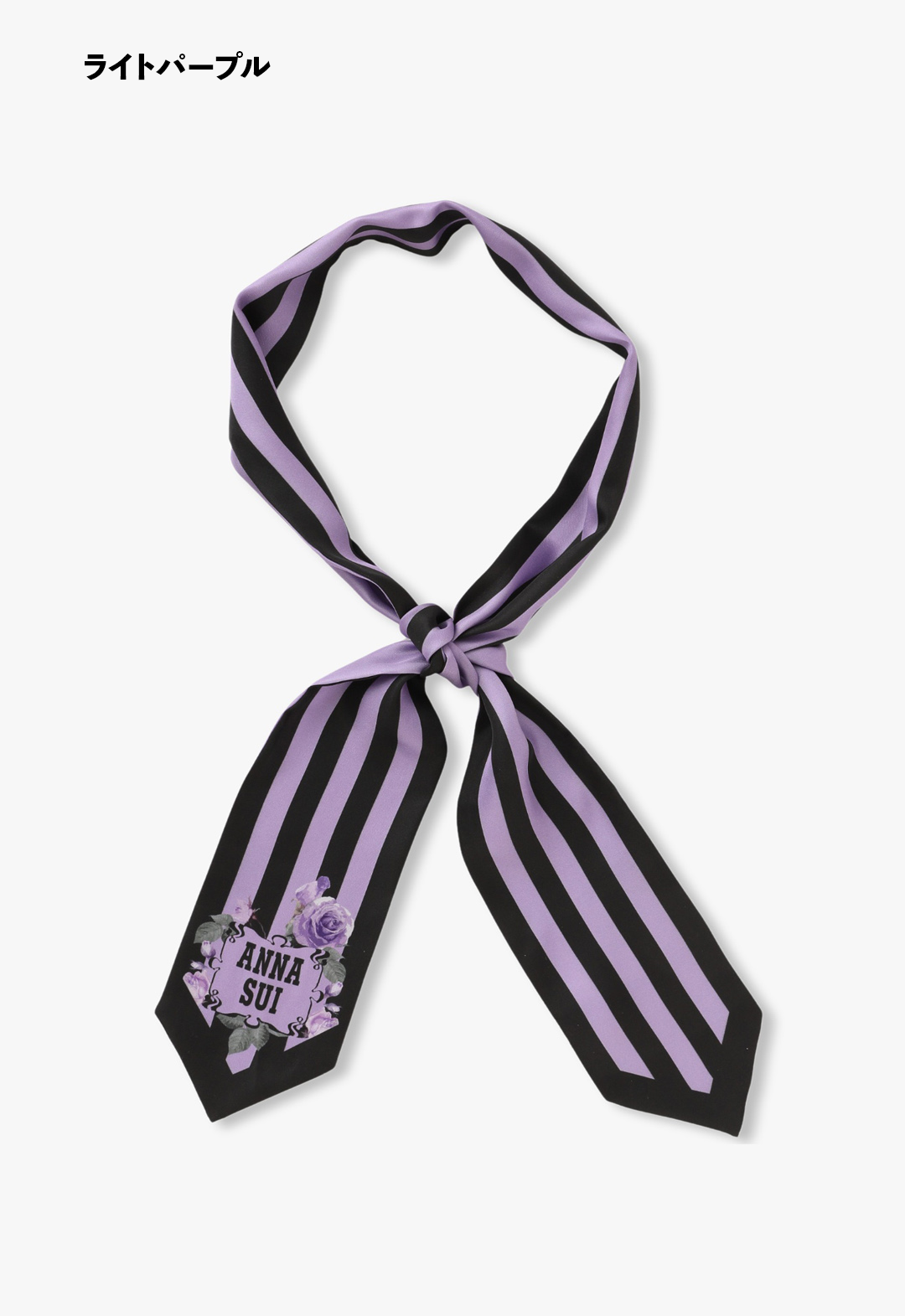 Silk Narrow Scarf