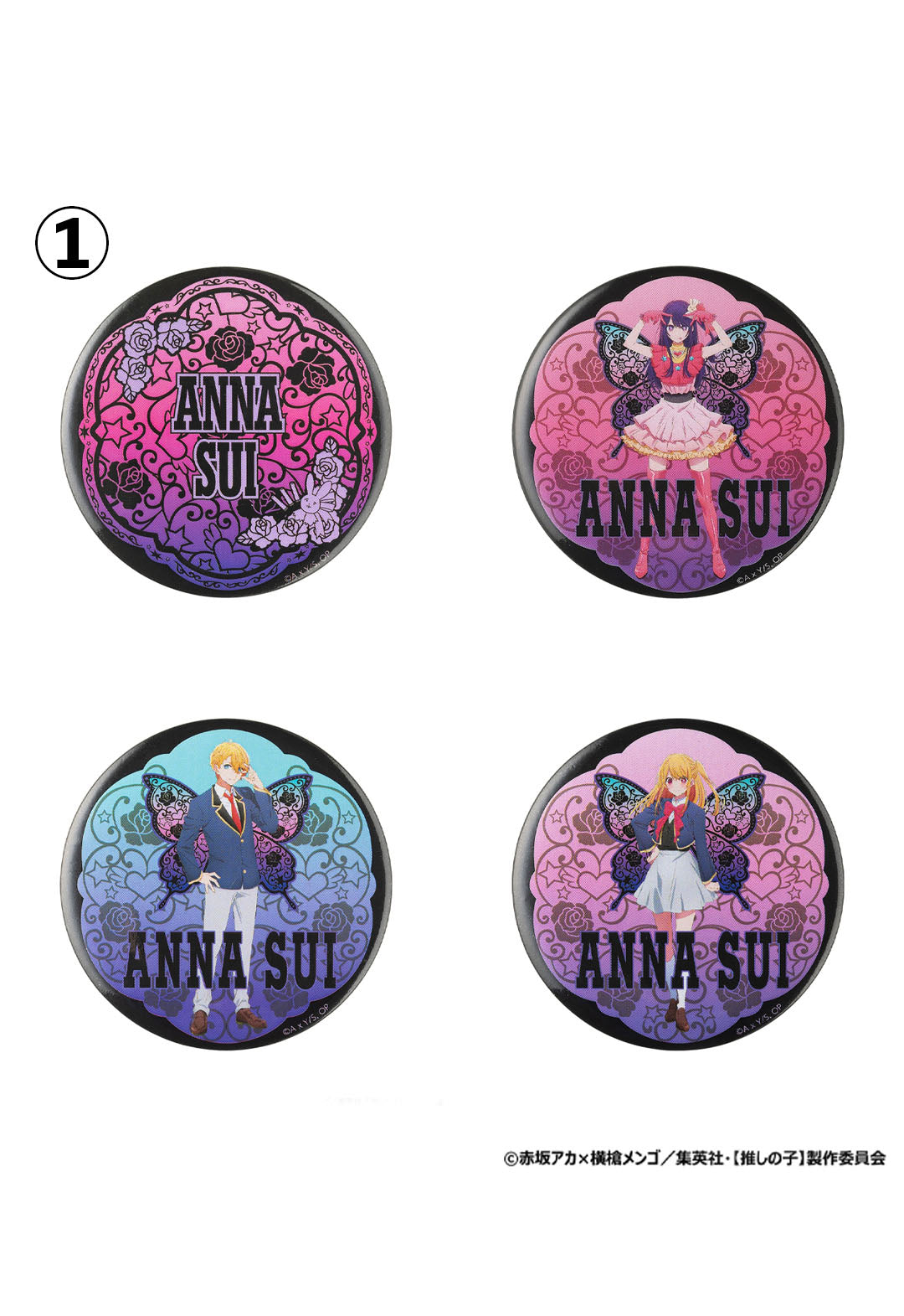 【推しの子】×ANNA SUI 推し活リュック(缶バッジ付)
