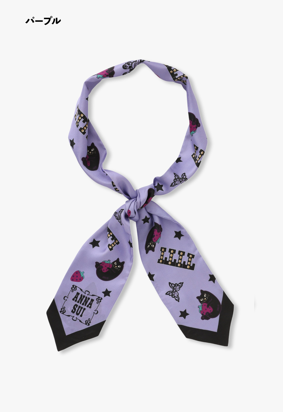 Silk Narrow Scarf