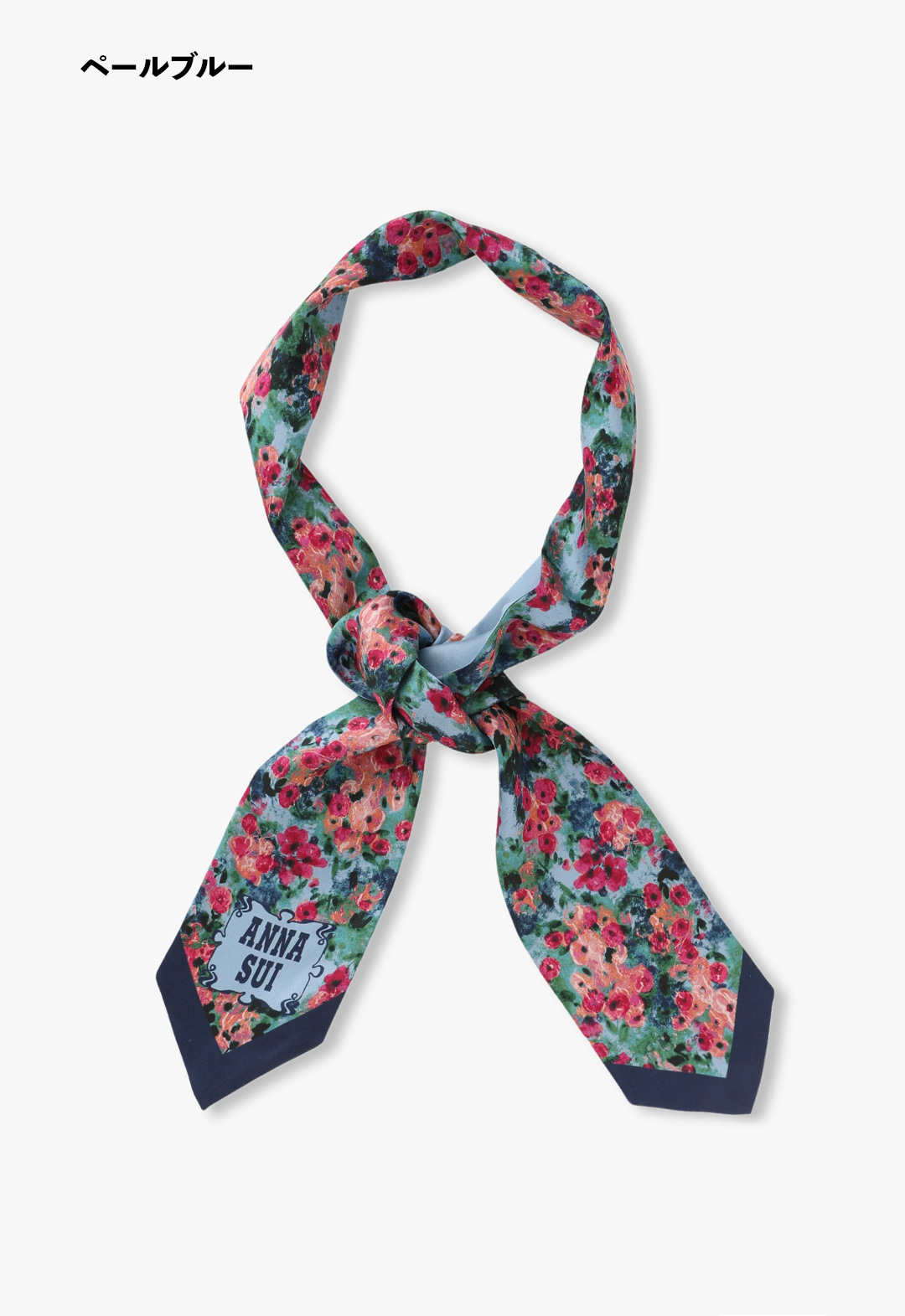 Silk Narrow Scarf