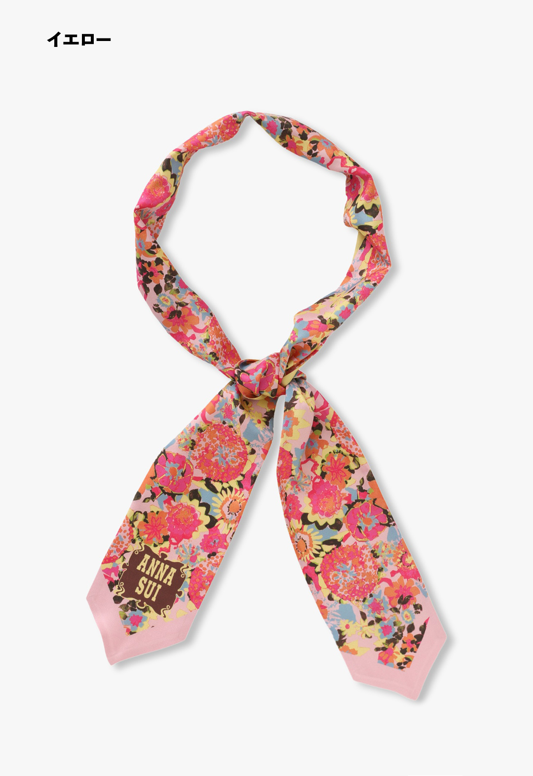 Silk Narrow Scarf