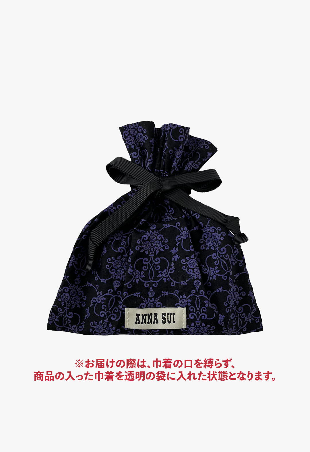 チェイス 口金2つ折り財布