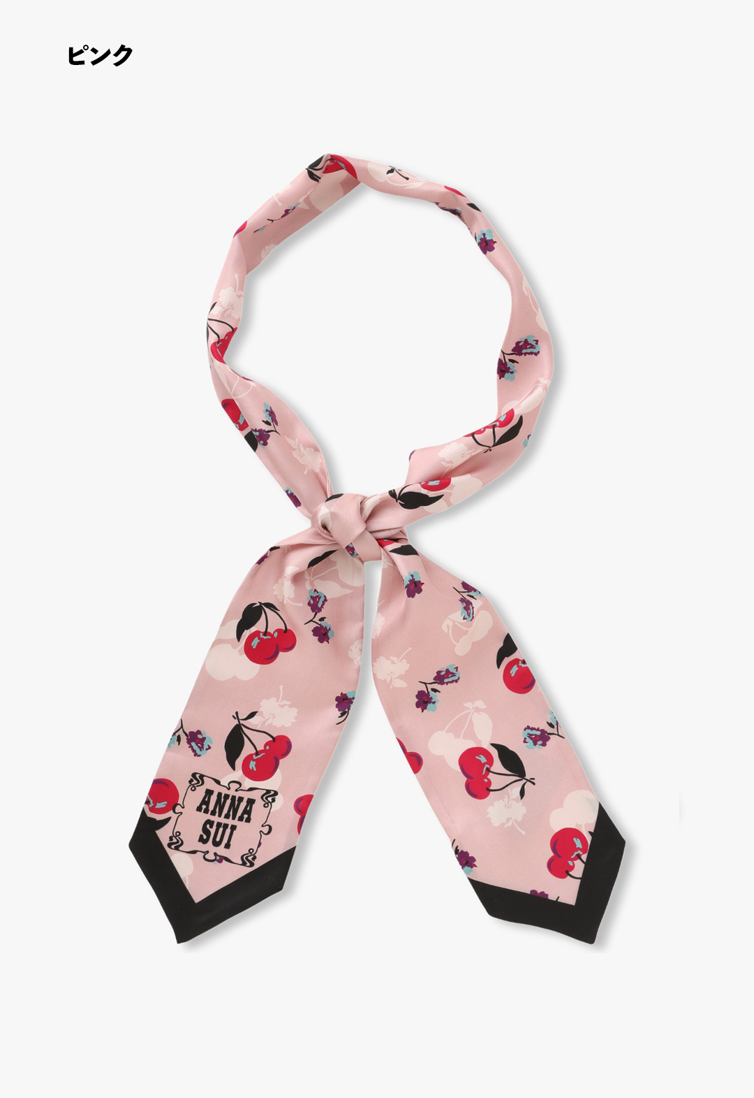 Silk Narrow Scarf