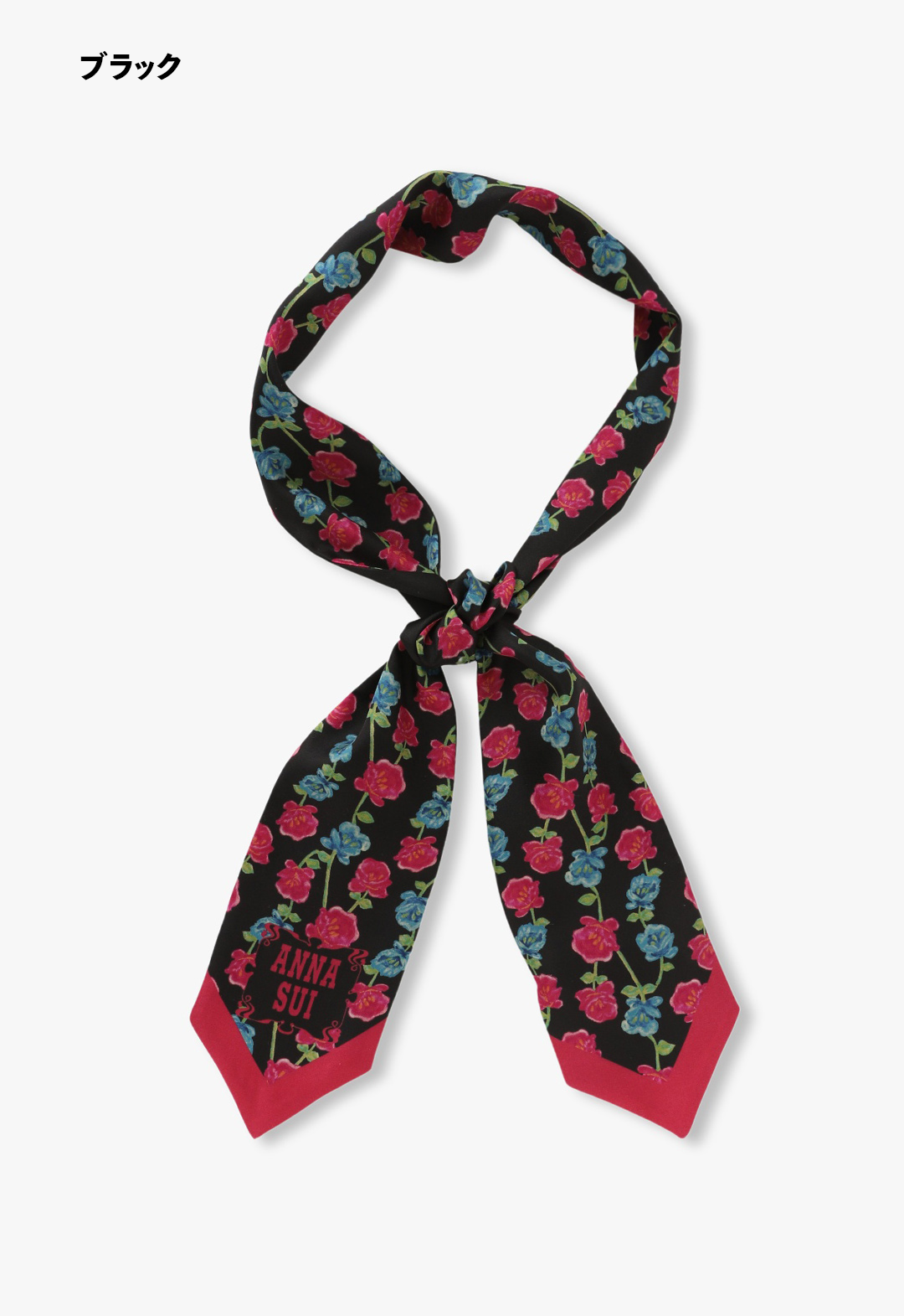 Silk Narrow Scarf