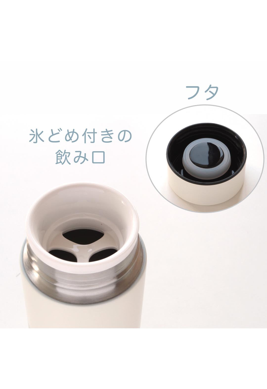 不锈钢瓶(玫瑰色)