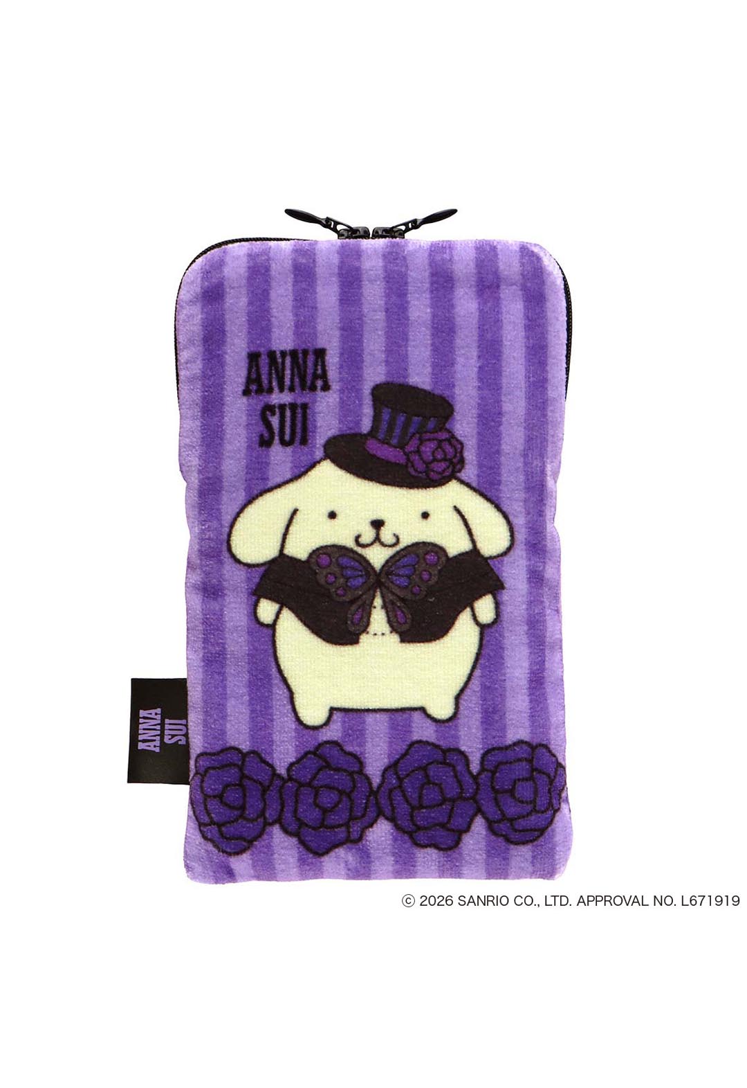 Anna Sui x Pompompurin 拉链浴巾,紫色
