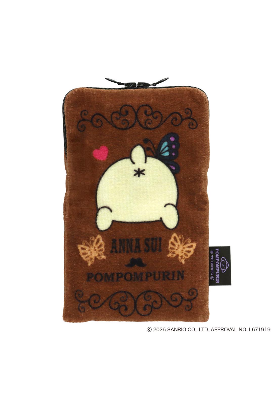Anna Sui x Pompompurin 拉链浴巾(棕色)