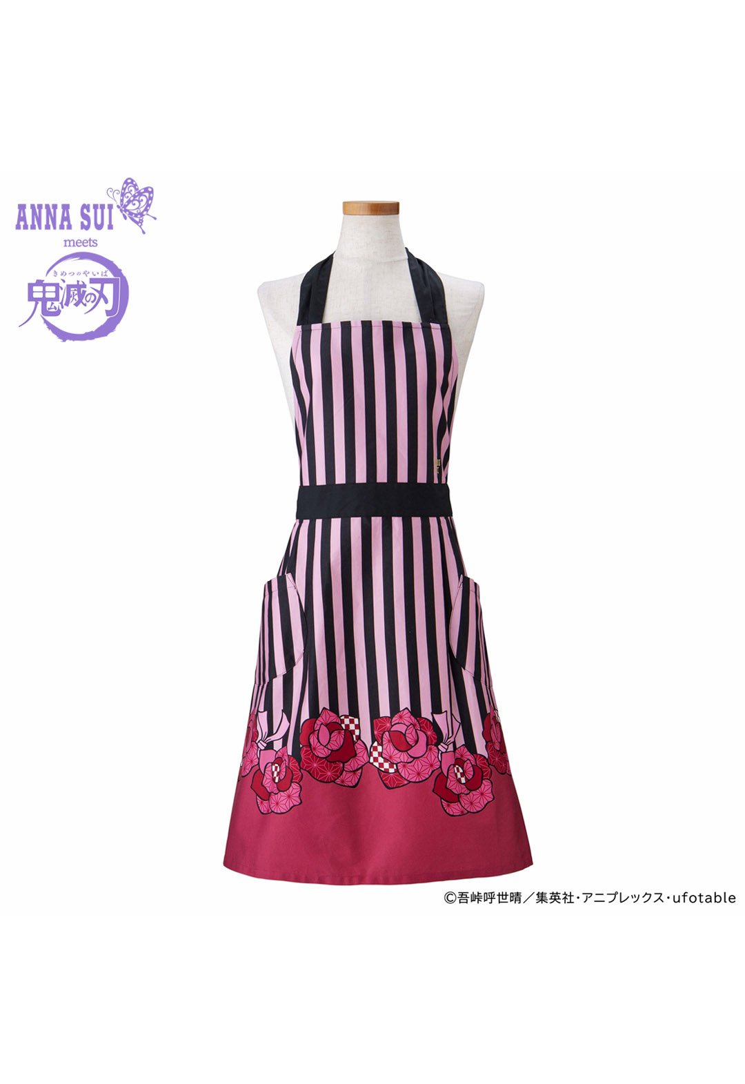 鬼滅の刃×ANNA SUI ホルターネックエプロン 竈門禰豆子