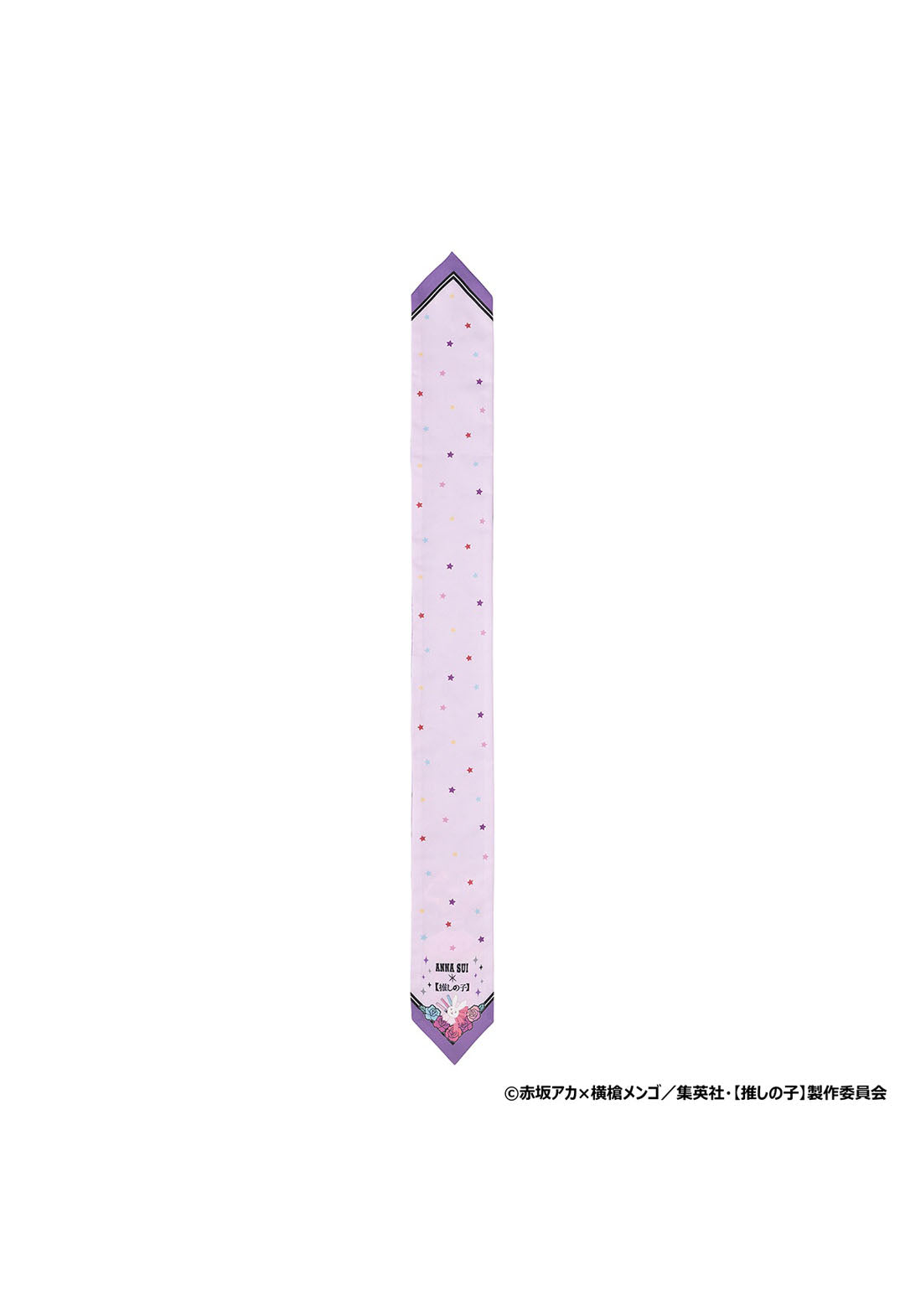 【推しの子】×ANNA SUI スカーフ(アイ・パープル)