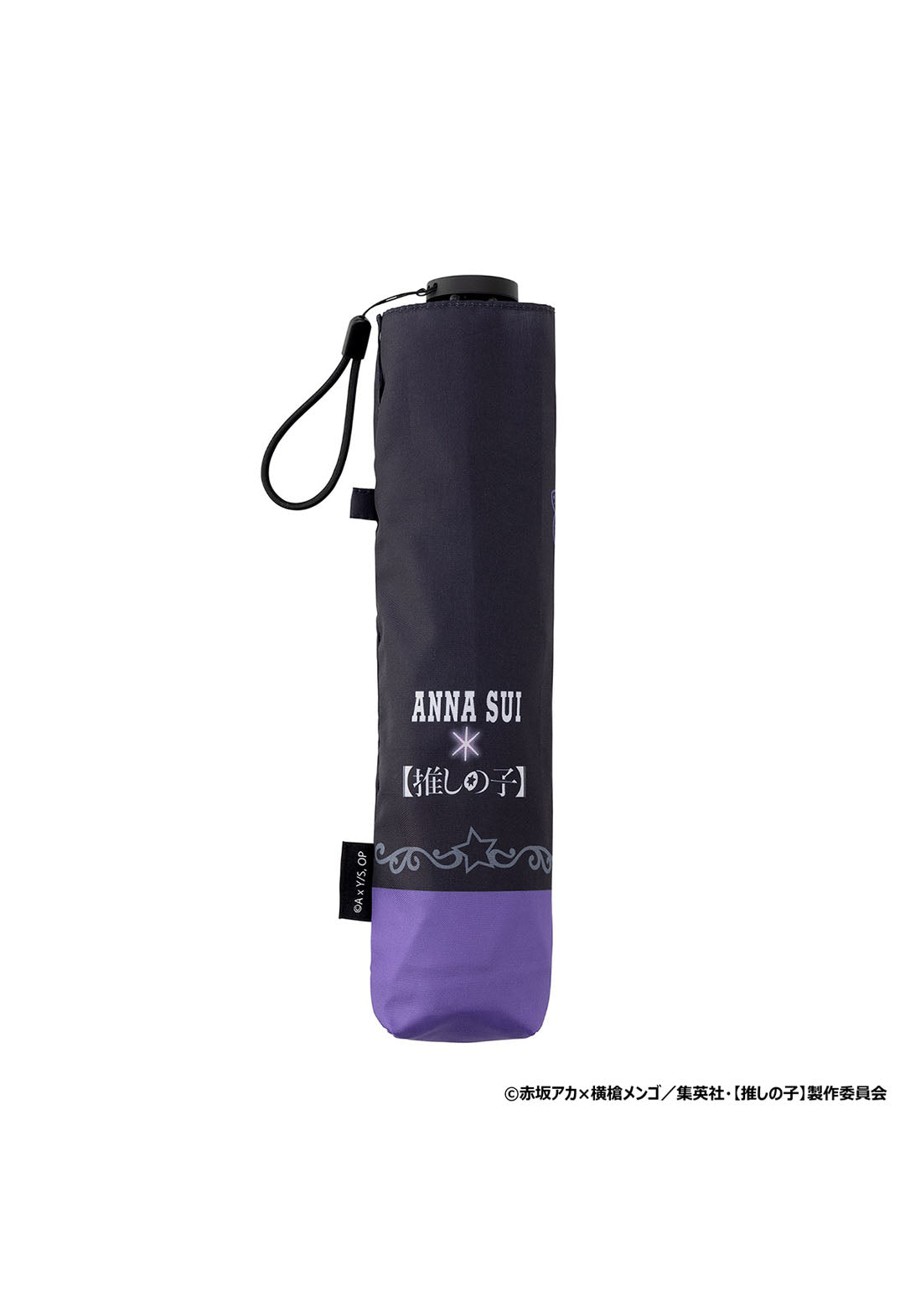 【推しの子】×ANNA SUI 折り畳み傘(アイ1)