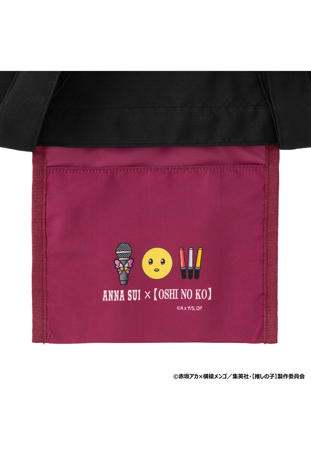 【推しの子】×ANNA SUI エコバッグ(B小町)