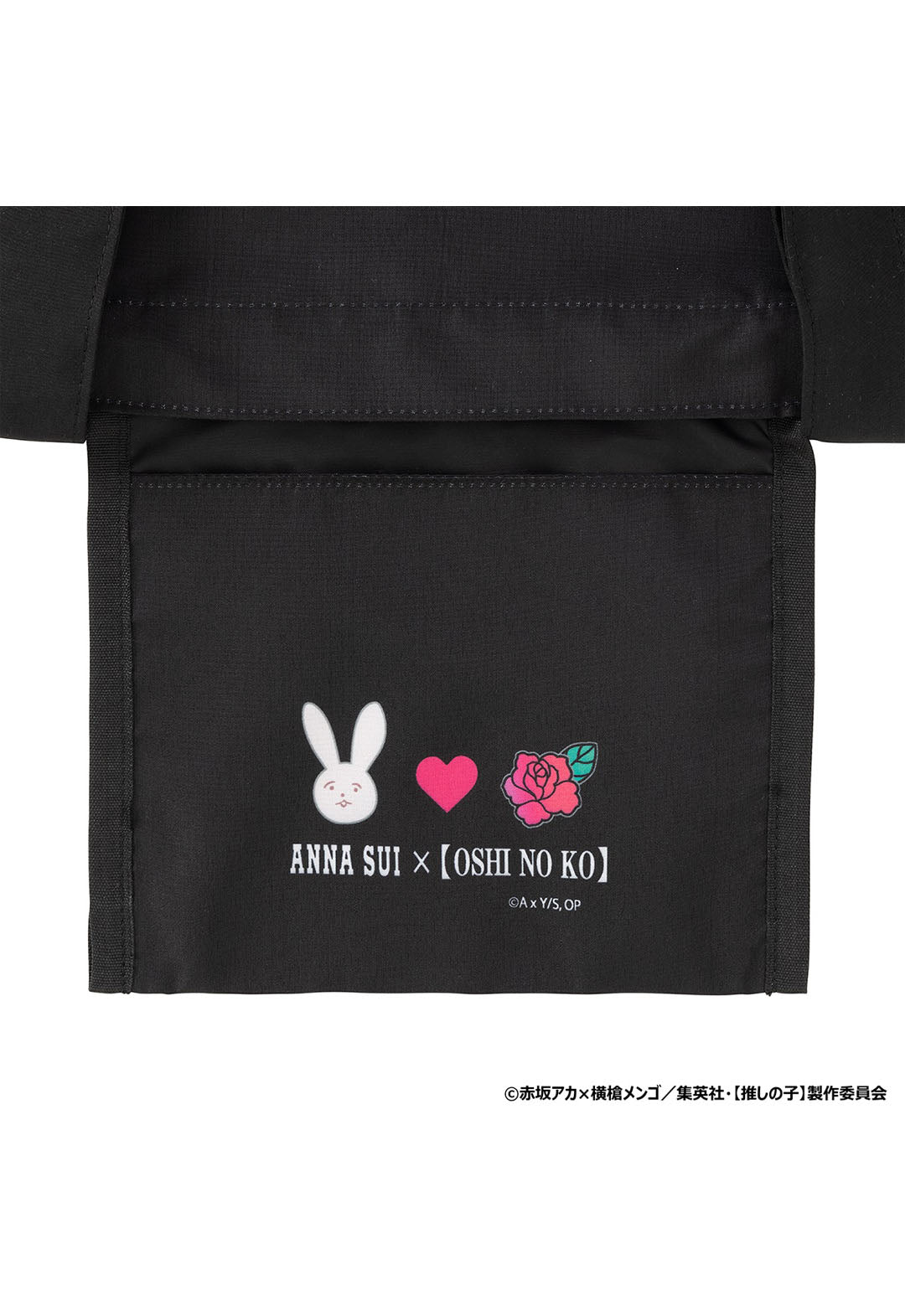【推しの子】×ANNA SUI エコバッグ(アイ×バタフライ)