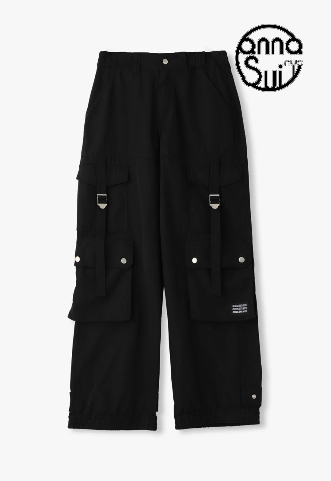 Shaka 2 2WAY Cargo Pants