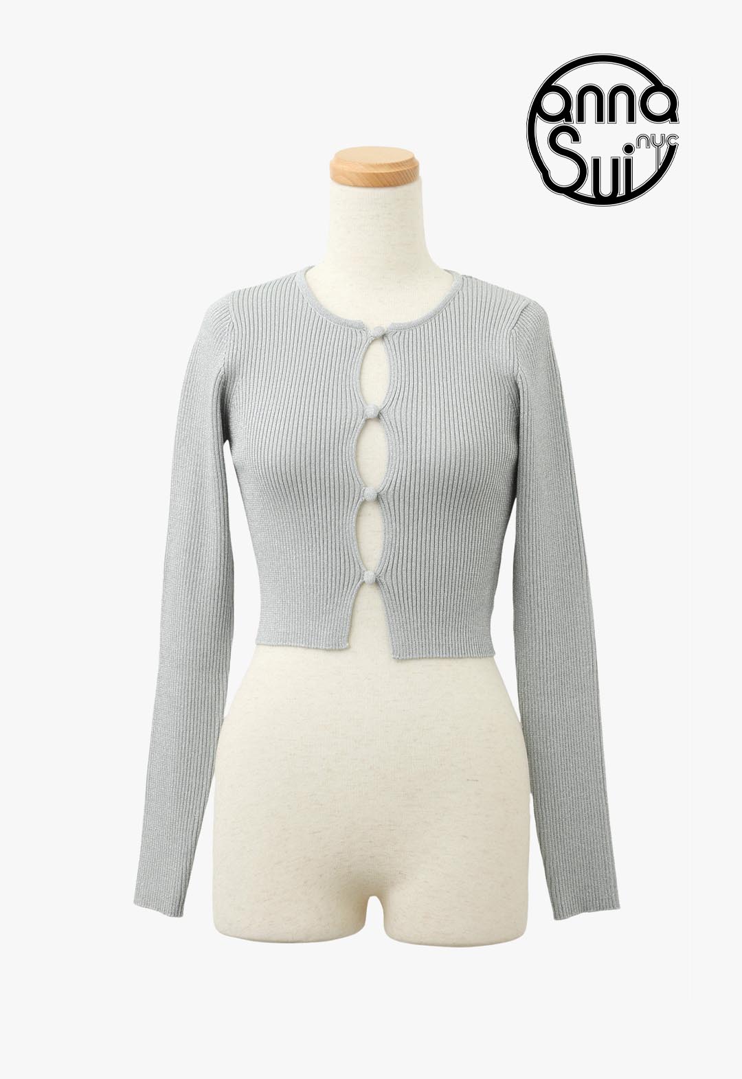 Glitter knit cardigan