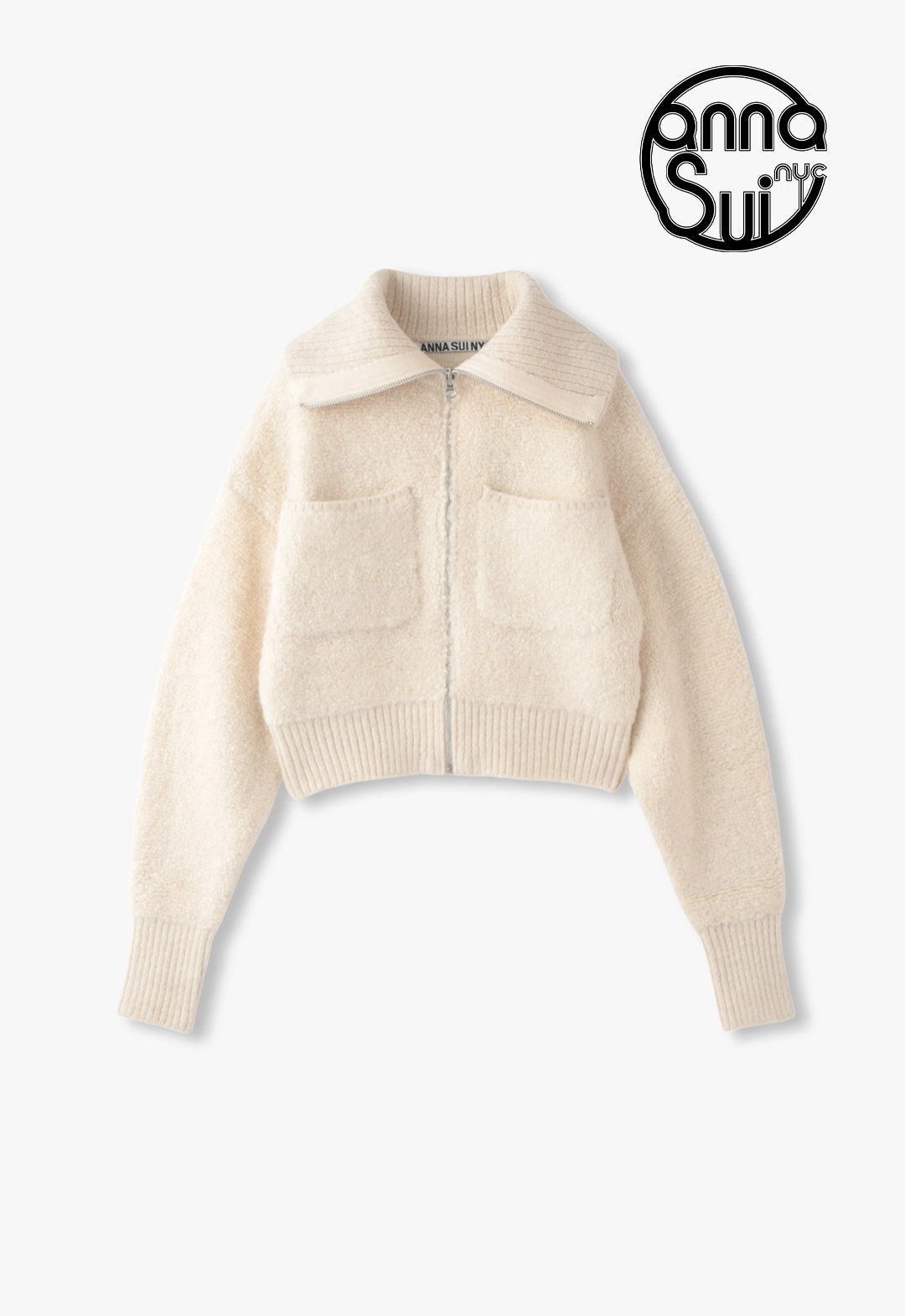 Poodle knit zip cardigan