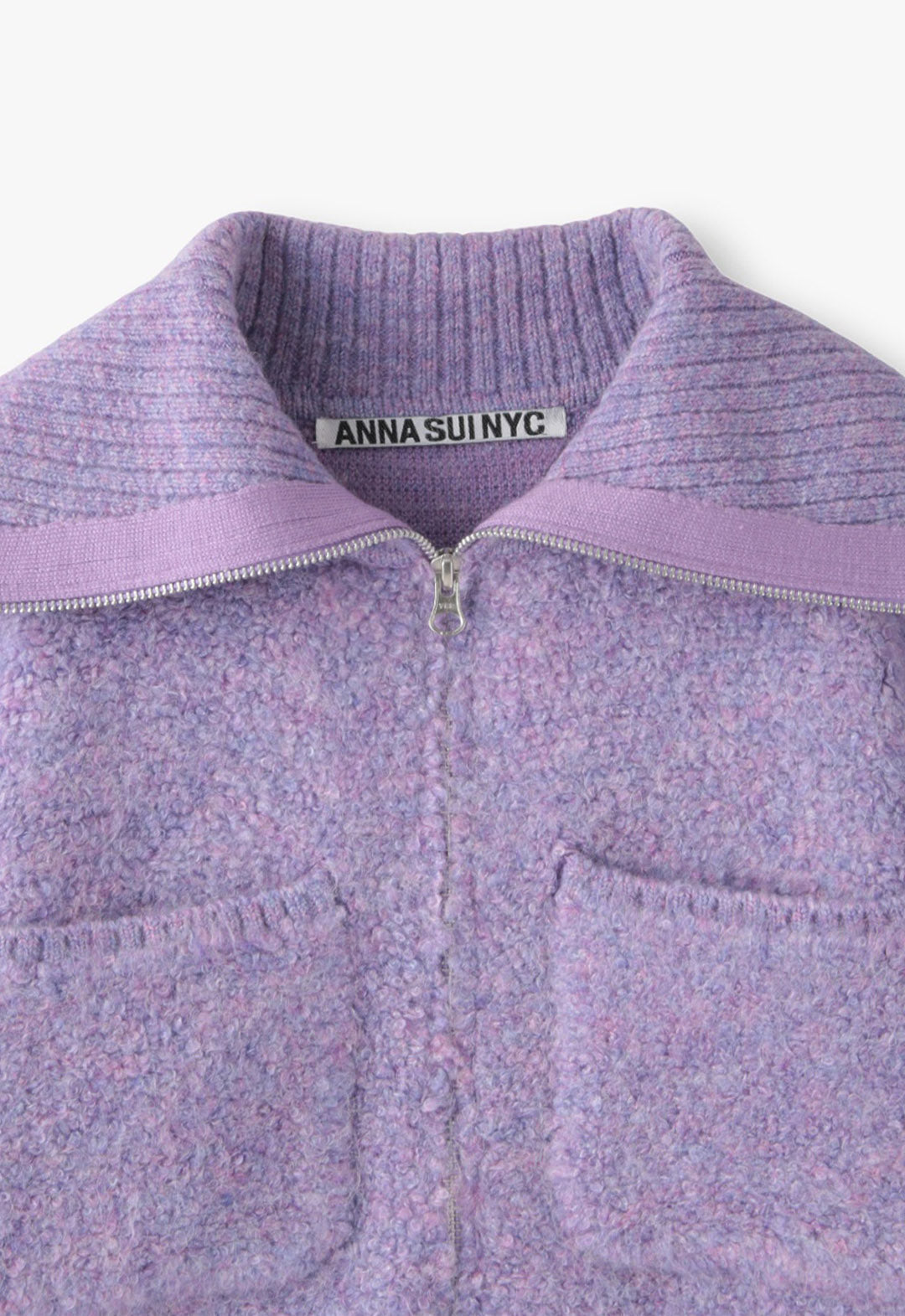 Poodle knit zip cardigan