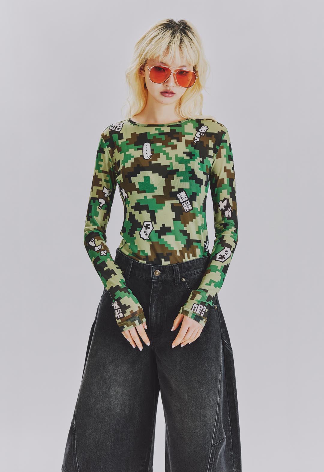 TERA Tweet CAMO Mesh Top