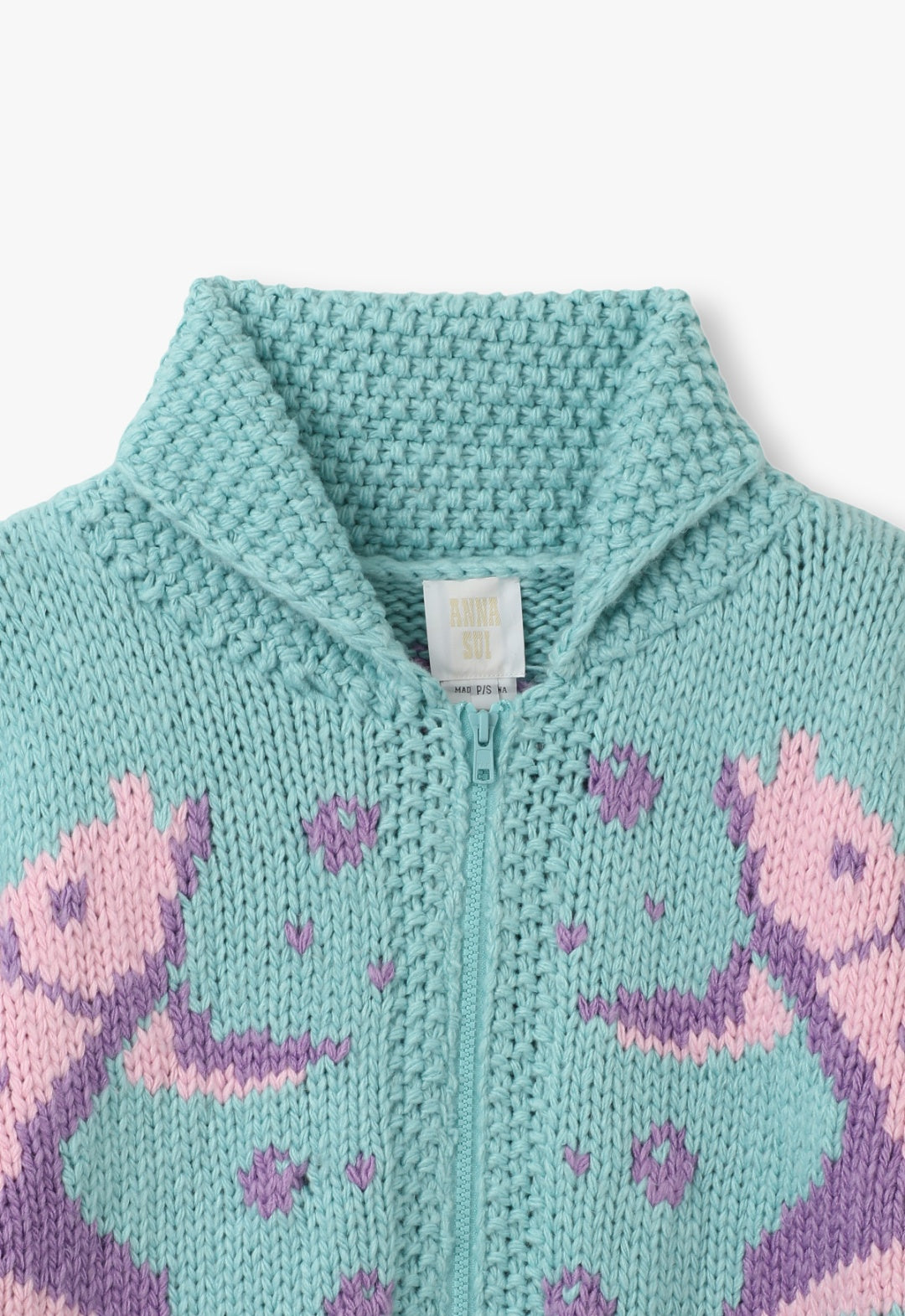 SEASHORE INTARSIA CARDIGAN