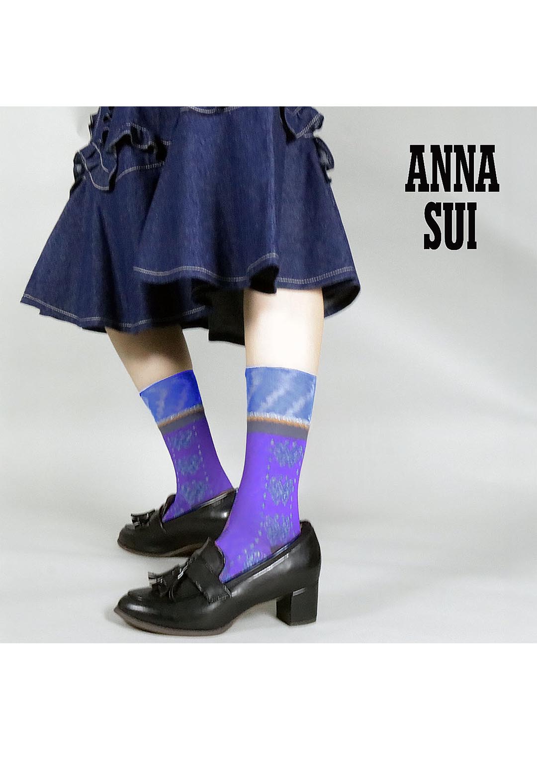 Butterfly socks