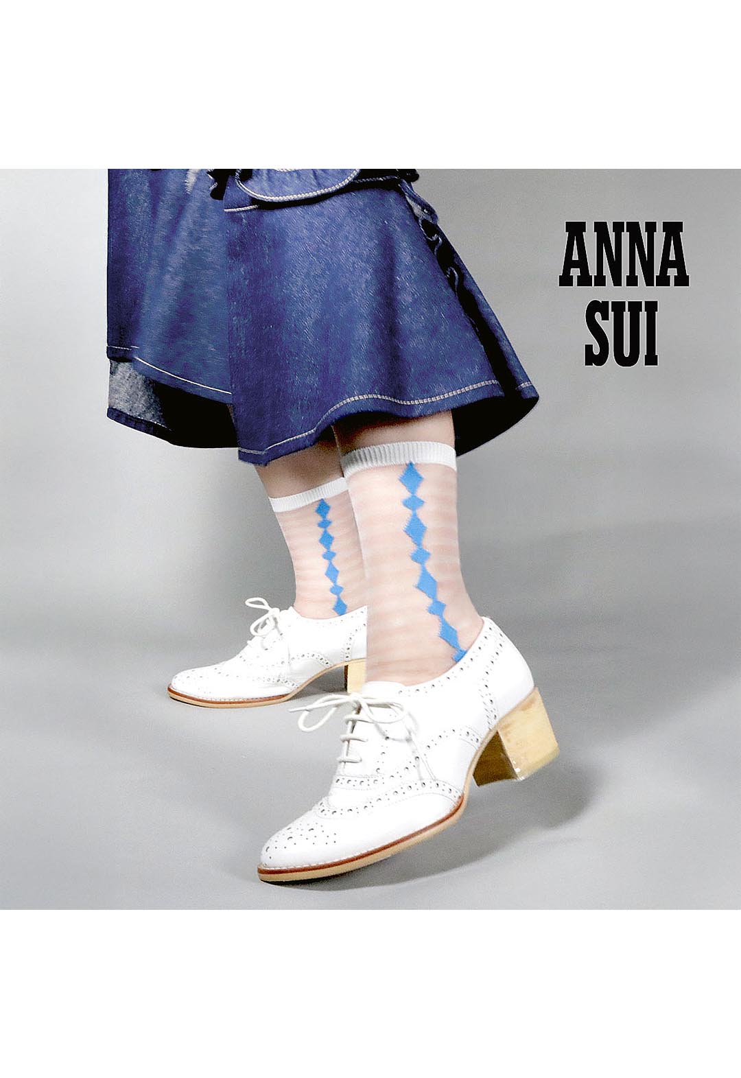 Prism Border Socks