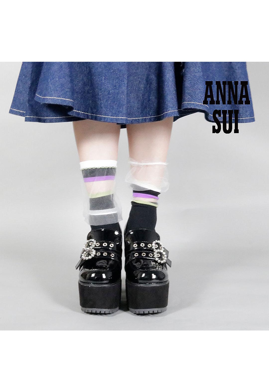 Multi-border tulle socks