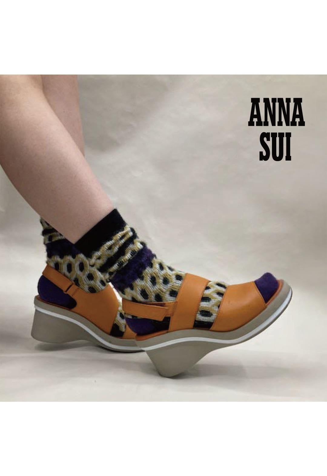 Fluffy geometric socks