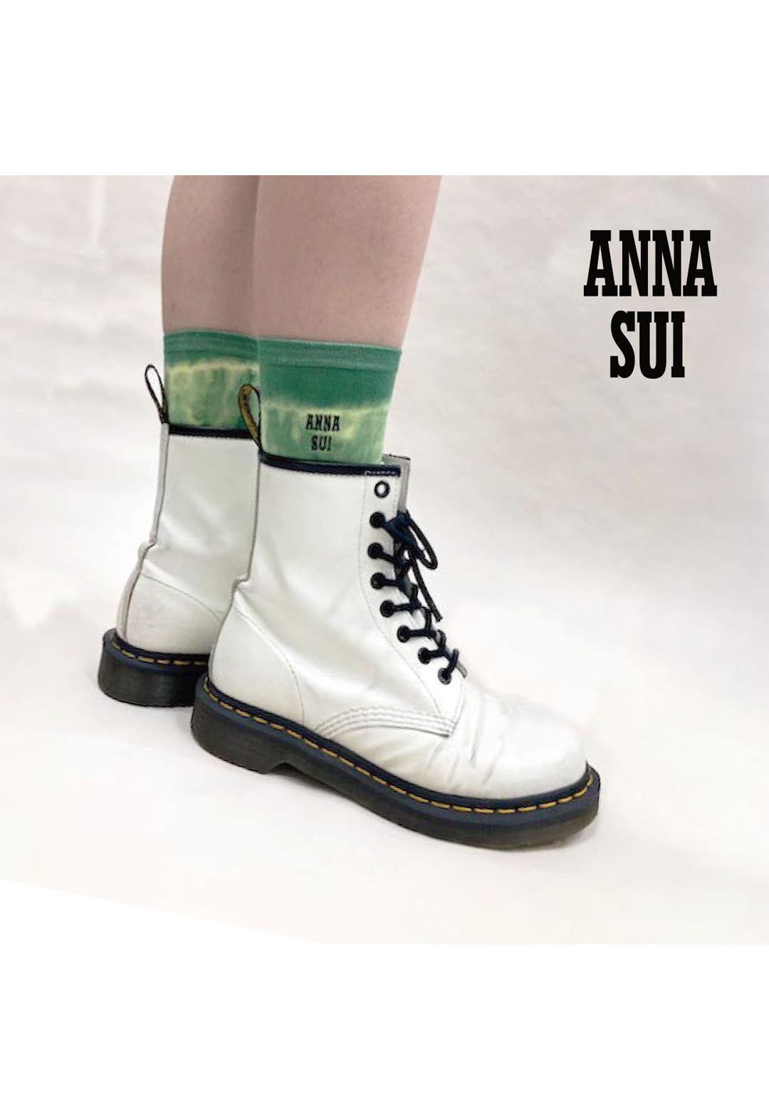 High gauge tie-dye socks