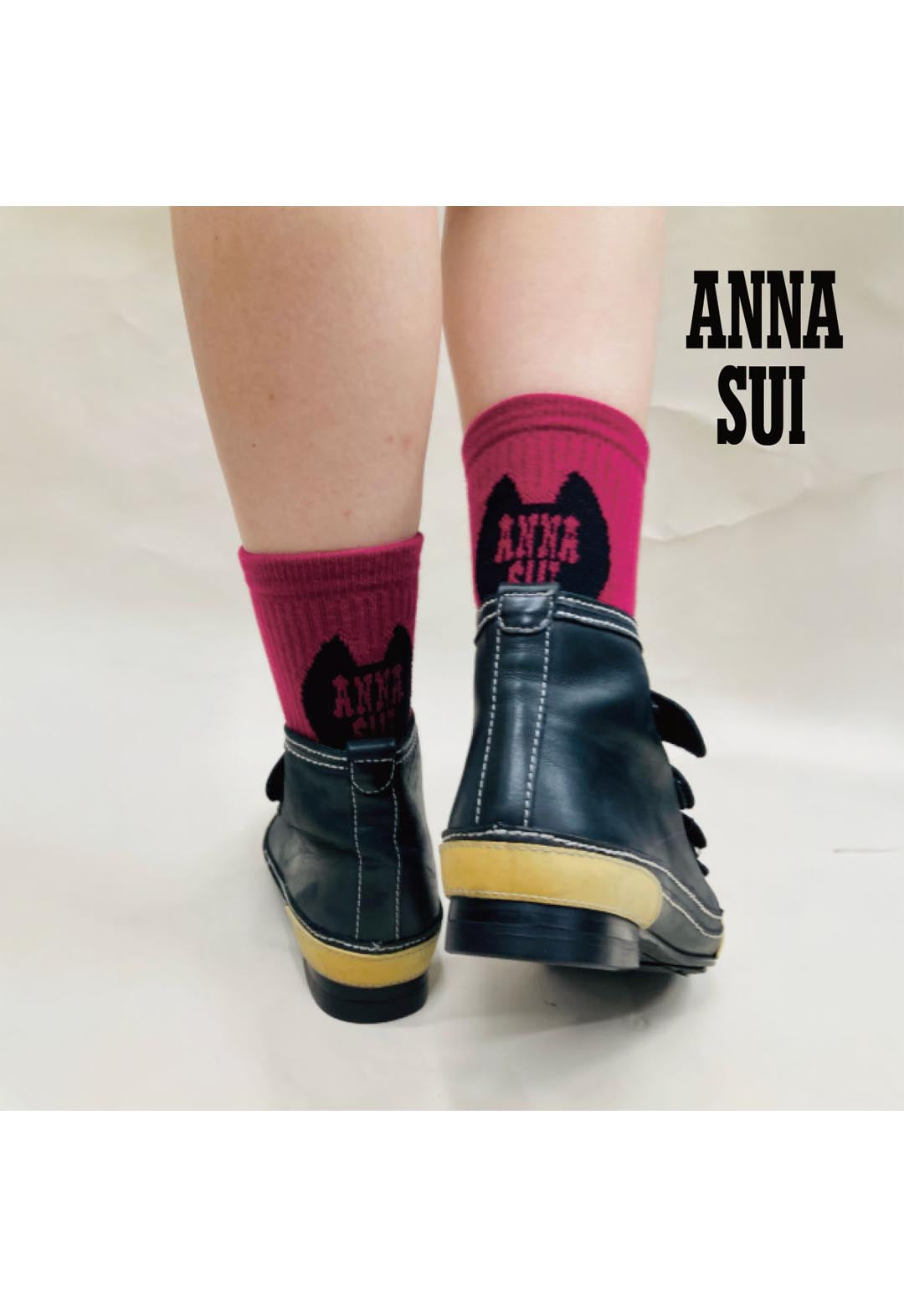 Ameribu Two-Color Socks
