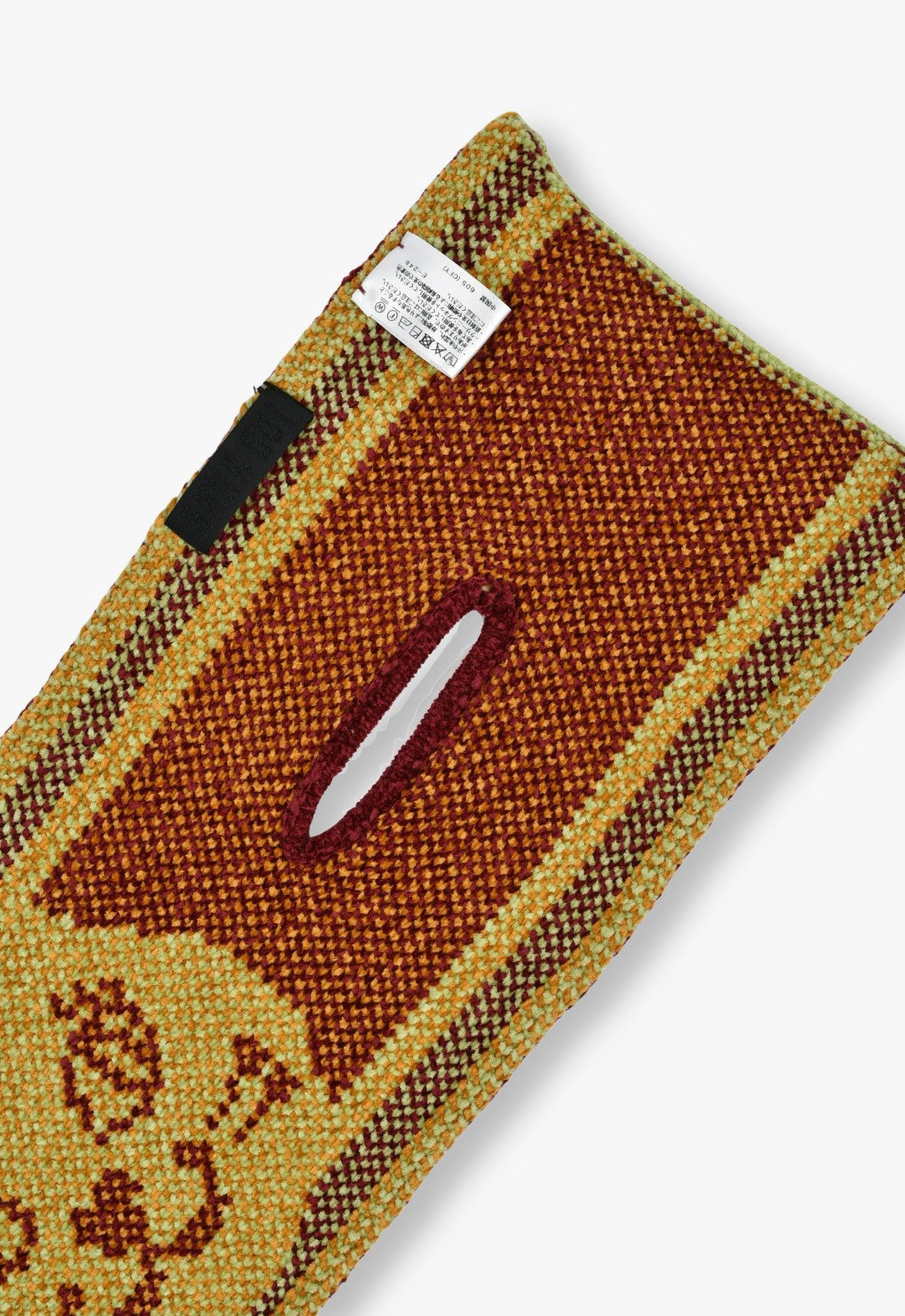 Insertable molding muffler