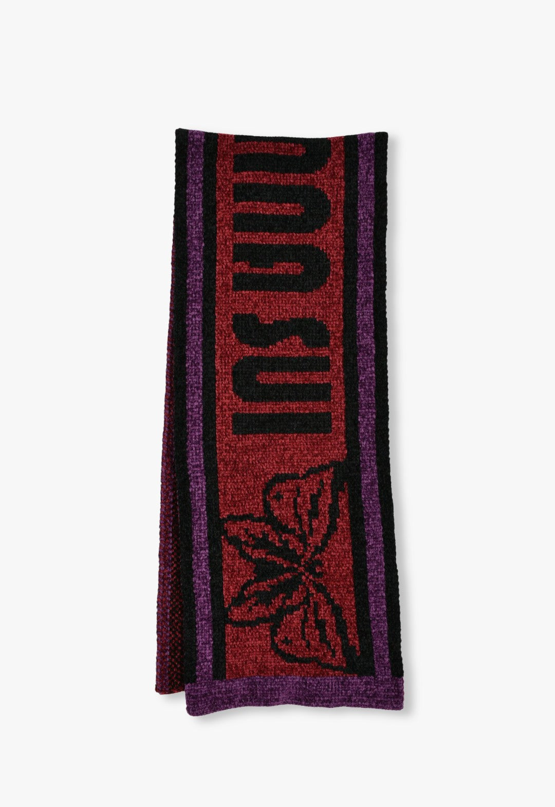 Insertable molding muffler