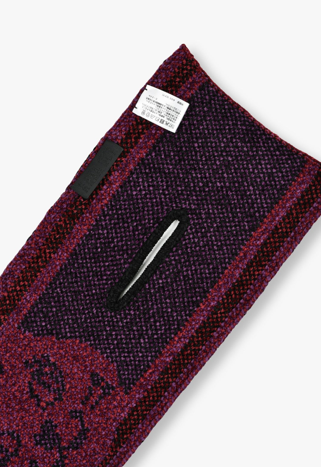 Insertable molding muffler